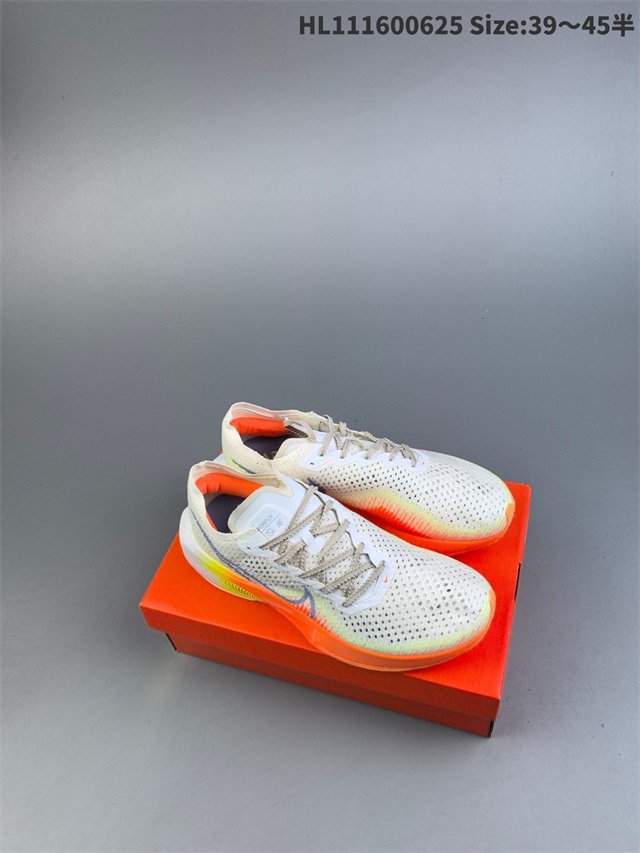 men Air Zoom Alphafly NEXT 2 Proto 2026-1-20-047